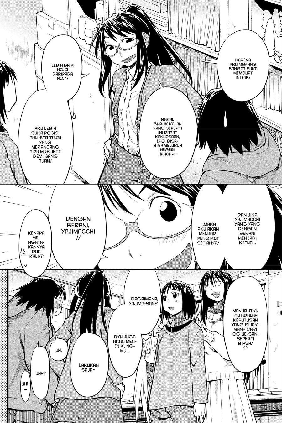 Genshiken – The Society for the Study of Modern Visual Culture Chapter 127 - halaman 23