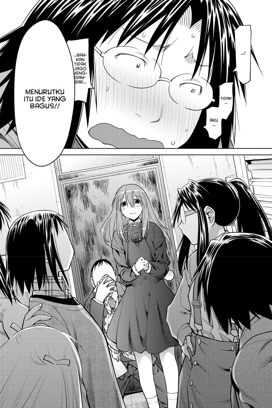 Genshiken – The Society for the Study of Modern Visual Culture Chapter 127 - halaman 24