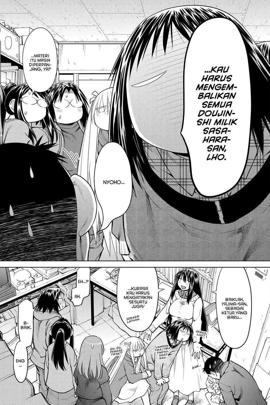 Genshiken – The Society for the Study of Modern Visual Culture Chapter 127 - halaman 28