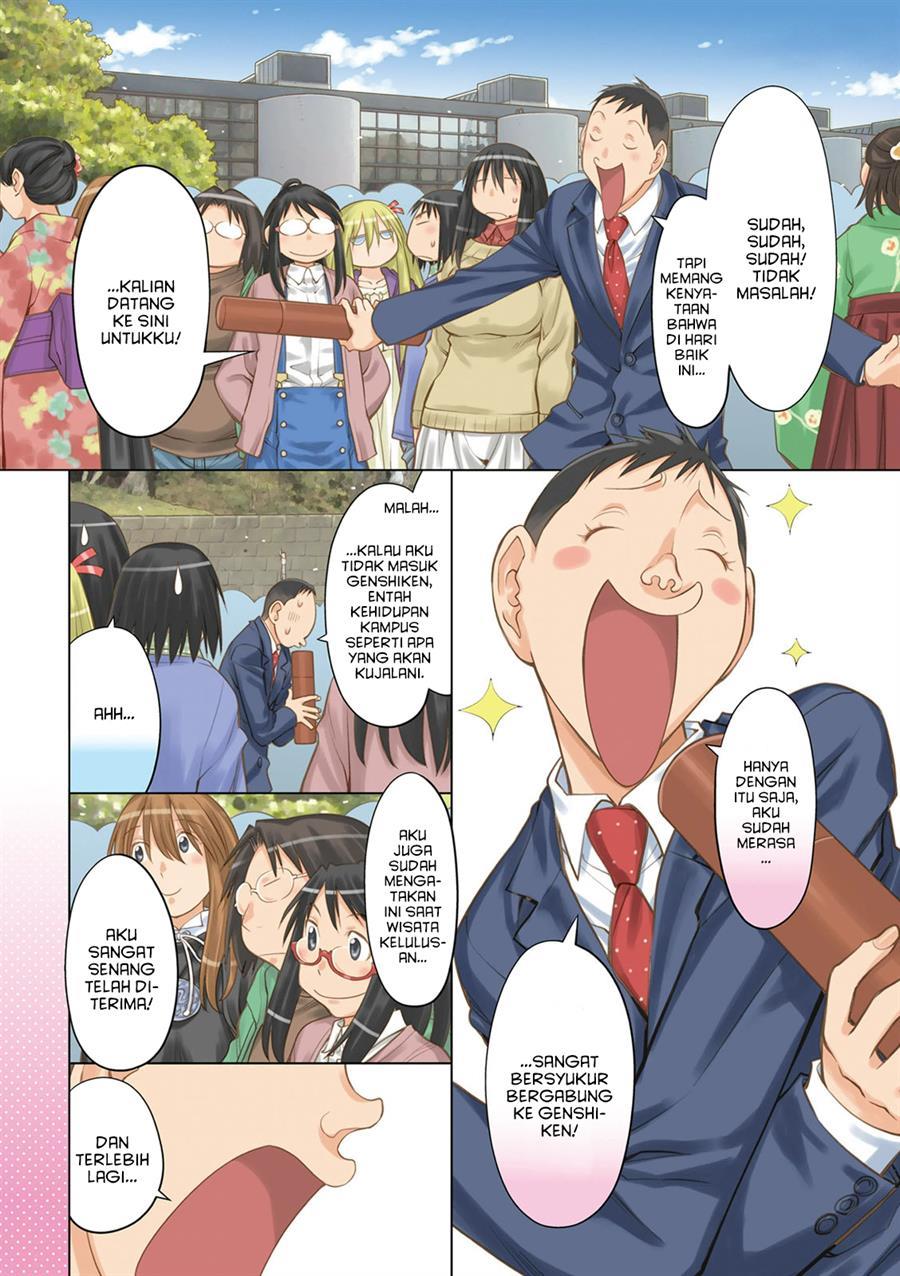 Genshiken – The Society for the Study of Modern Visual Culture Chapter 127 - halaman 3