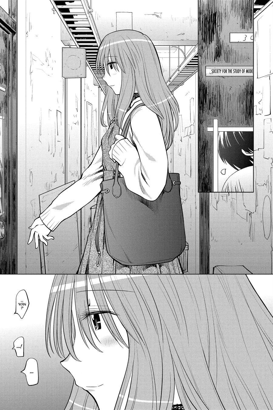 Genshiken – The Society for the Study of Modern Visual Culture Chapter 127 - halaman 32