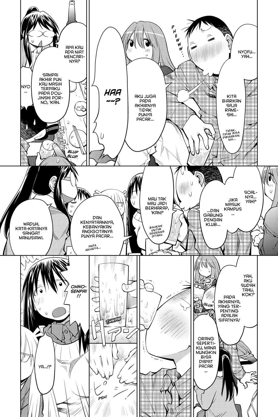 Genshiken – The Society for the Study of Modern Visual Culture Chapter 127 - halaman 36