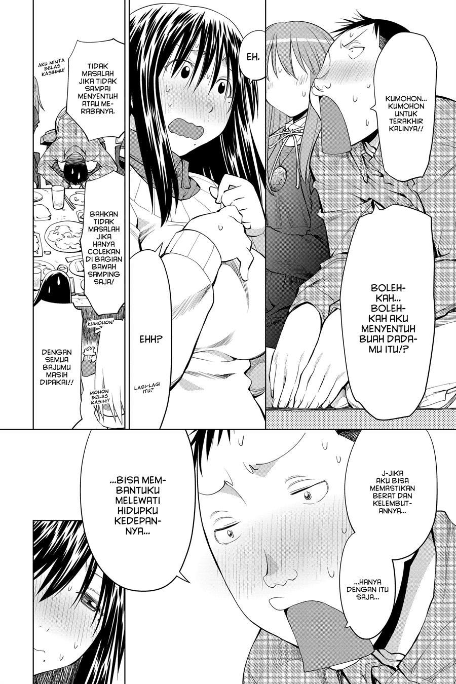 Genshiken – The Society for the Study of Modern Visual Culture Chapter 127 - halaman 37