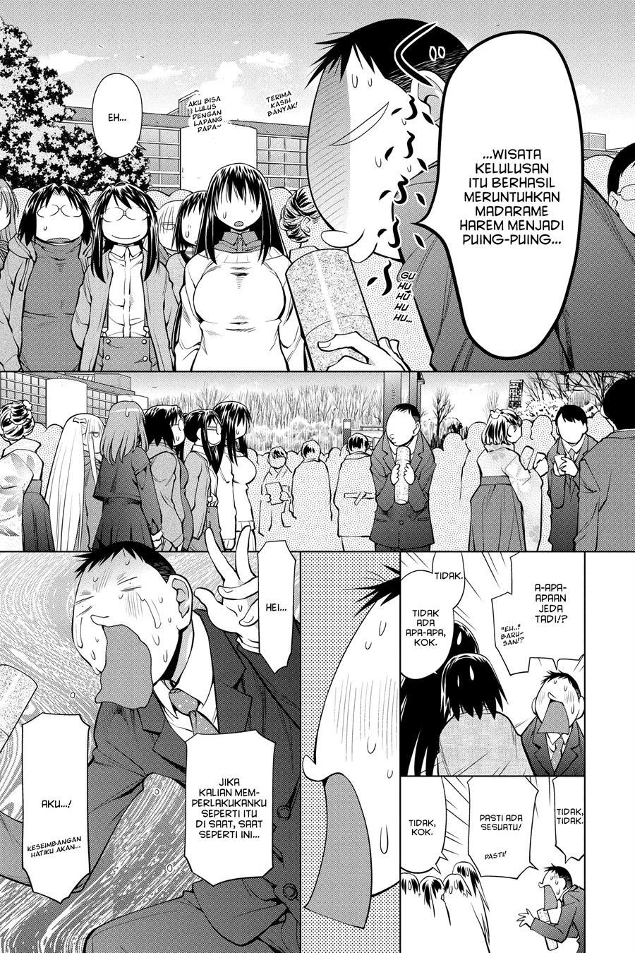 Genshiken – The Society for the Study of Modern Visual Culture Chapter 127 - halaman 4