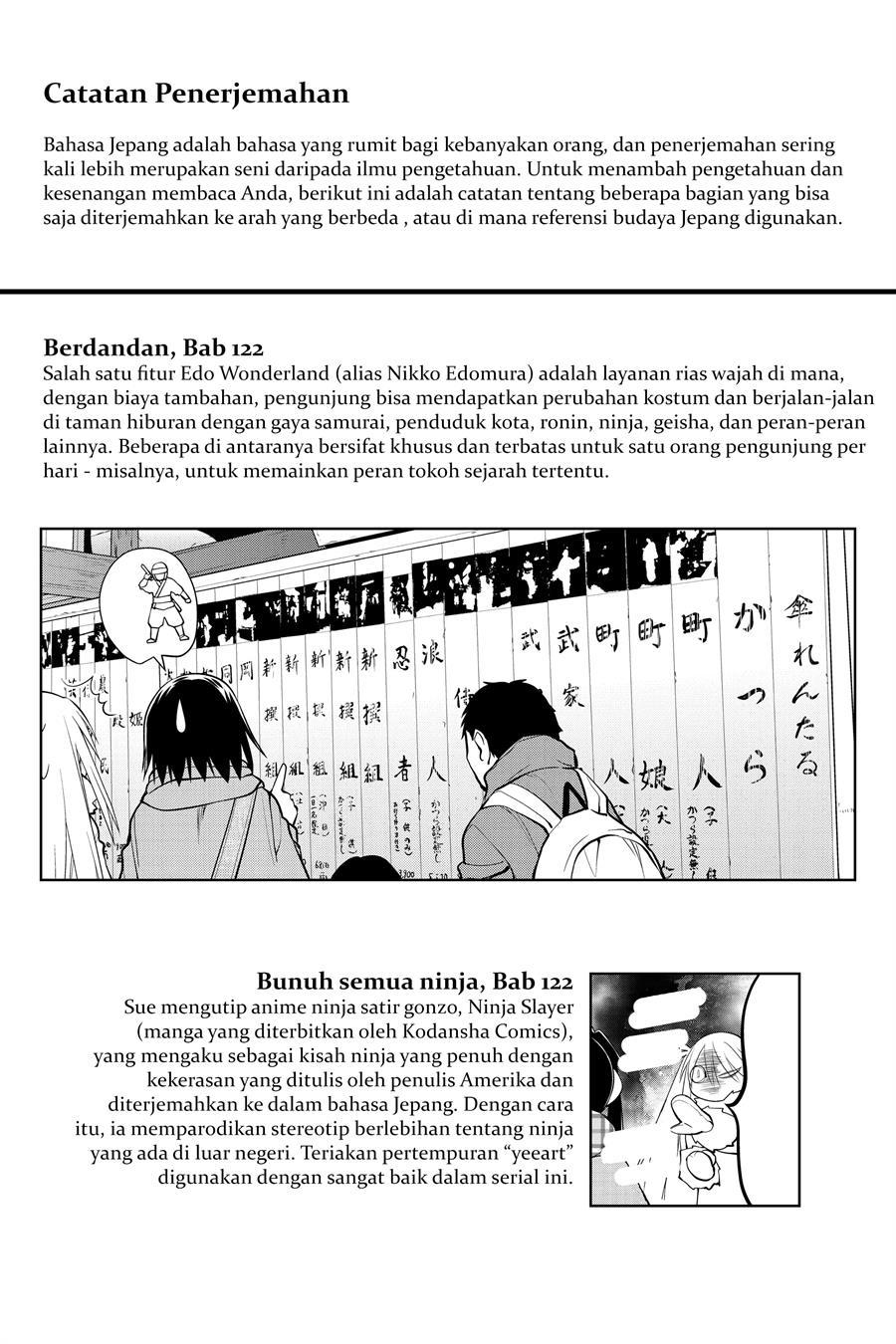Genshiken – The Society for the Study of Modern Visual Culture Chapter 127 - halaman 42