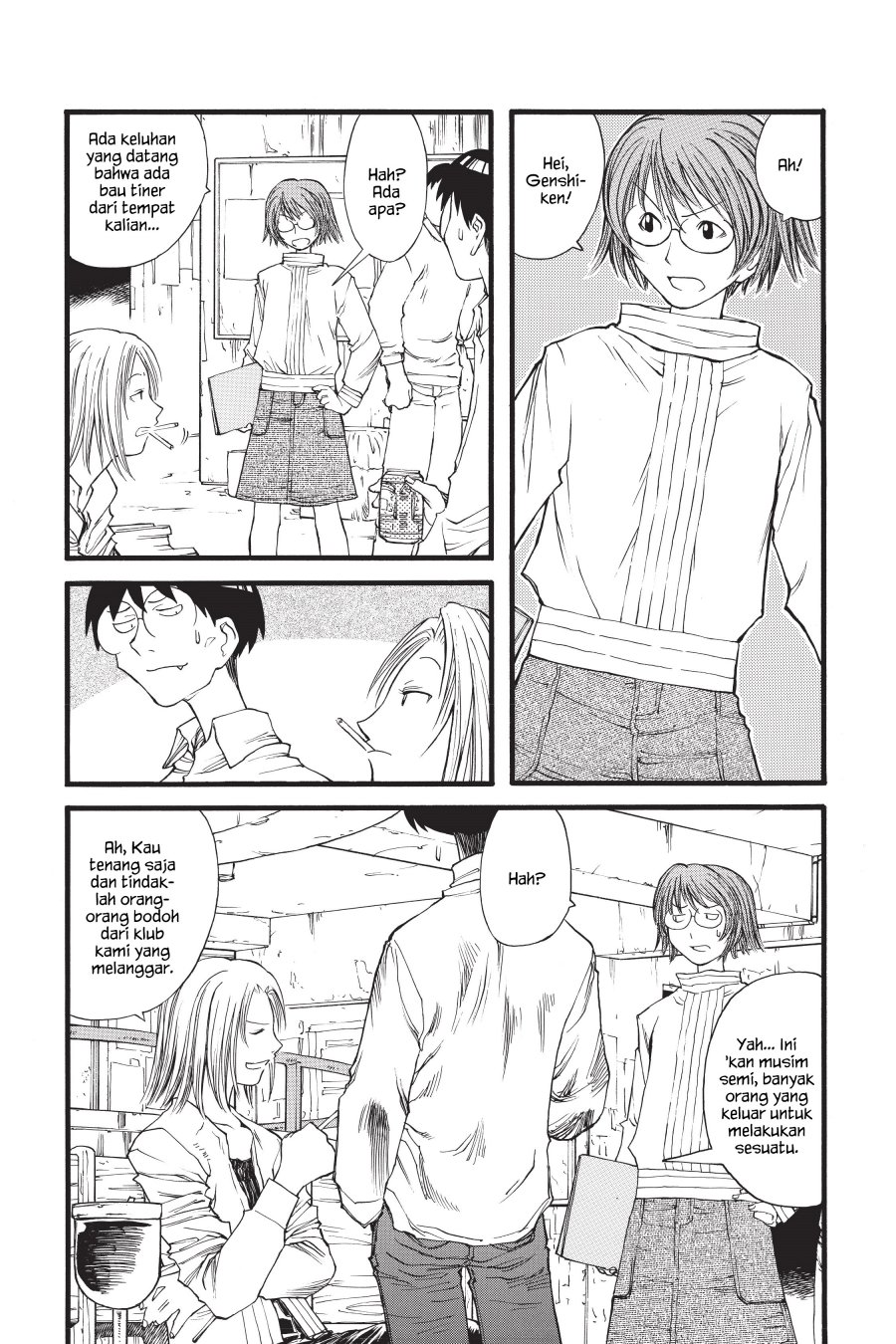 Genshiken – The Society for the Study of Modern Visual Culture Chapter 13 - halaman 13