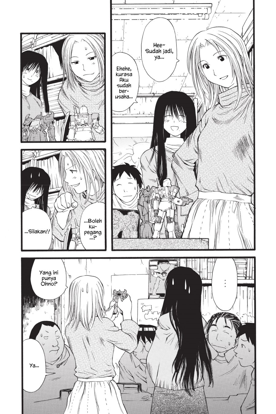 Genshiken – The Society for the Study of Modern Visual Culture Chapter 13 - halaman 17
