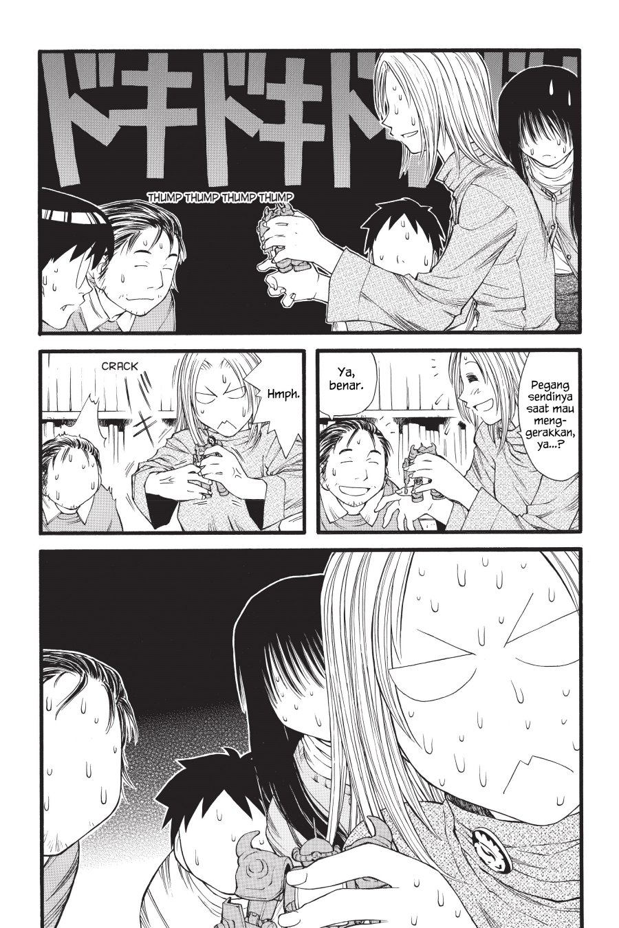 Genshiken – The Society for the Study of Modern Visual Culture Chapter 13 - halaman 18