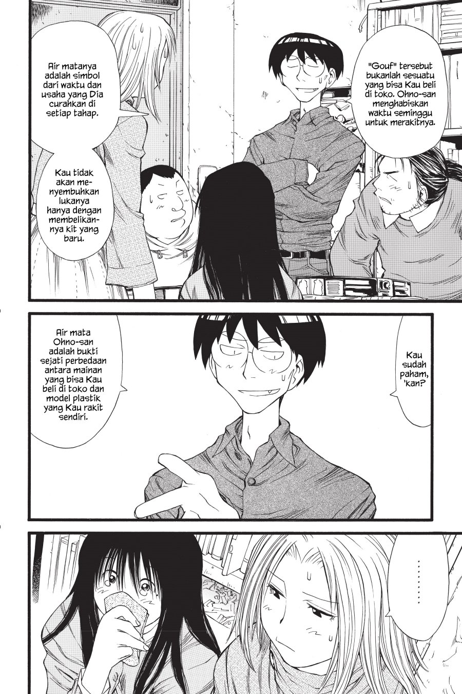 Genshiken – The Society for the Study of Modern Visual Culture Chapter 13 - halaman 22