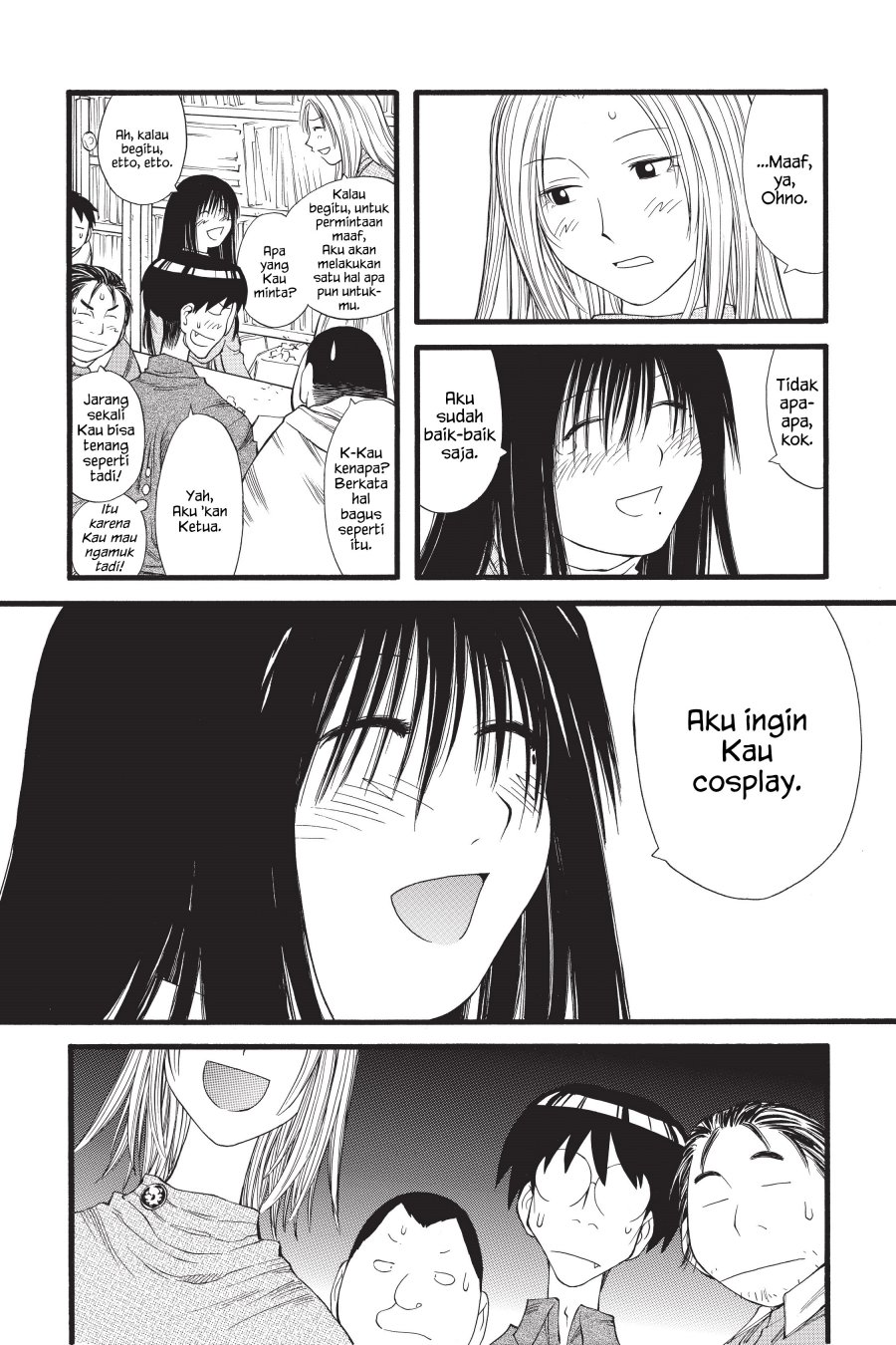 Genshiken – The Society for the Study of Modern Visual Culture Chapter 13 - halaman 23