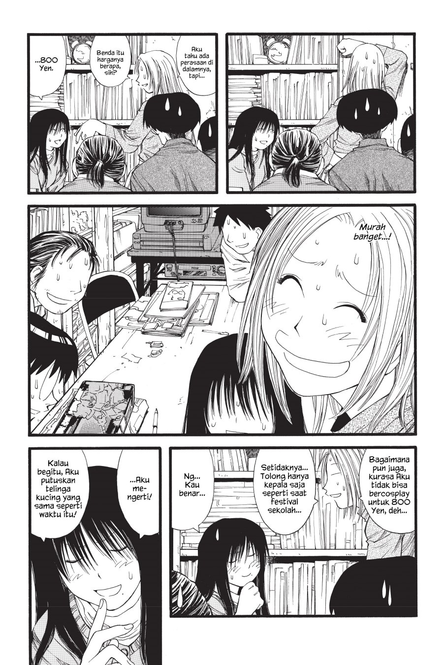Genshiken – The Society for the Study of Modern Visual Culture Chapter 13 - halaman 24