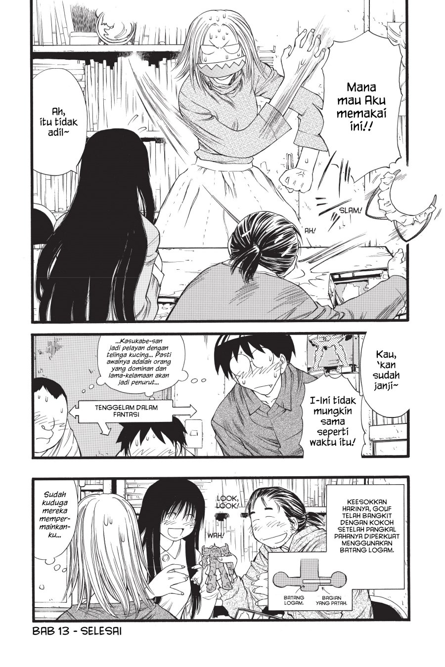 Genshiken – The Society for the Study of Modern Visual Culture Chapter 13 - halaman 26