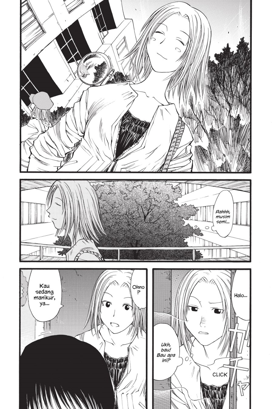 Genshiken – The Society for the Study of Modern Visual Culture Chapter 13 - halaman 3