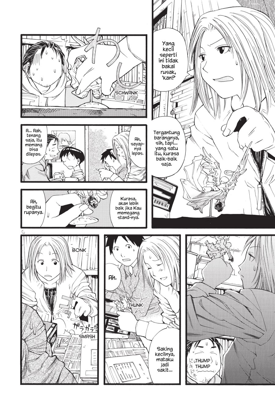 Genshiken – The Society for the Study of Modern Visual Culture Chapter 13 - halaman 8