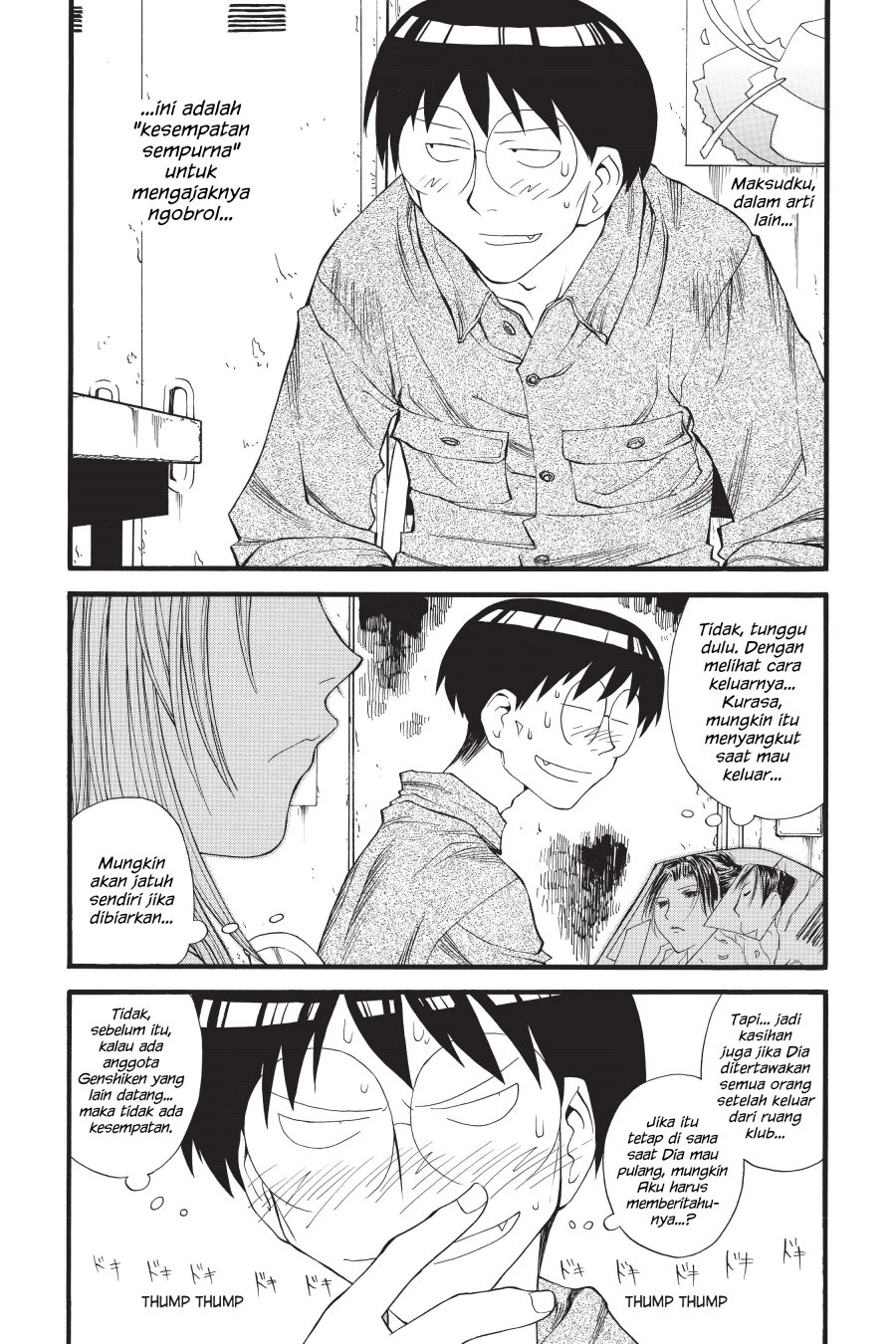 Genshiken – The Society for the Study of Modern Visual Culture Chapter 14 - halaman 14