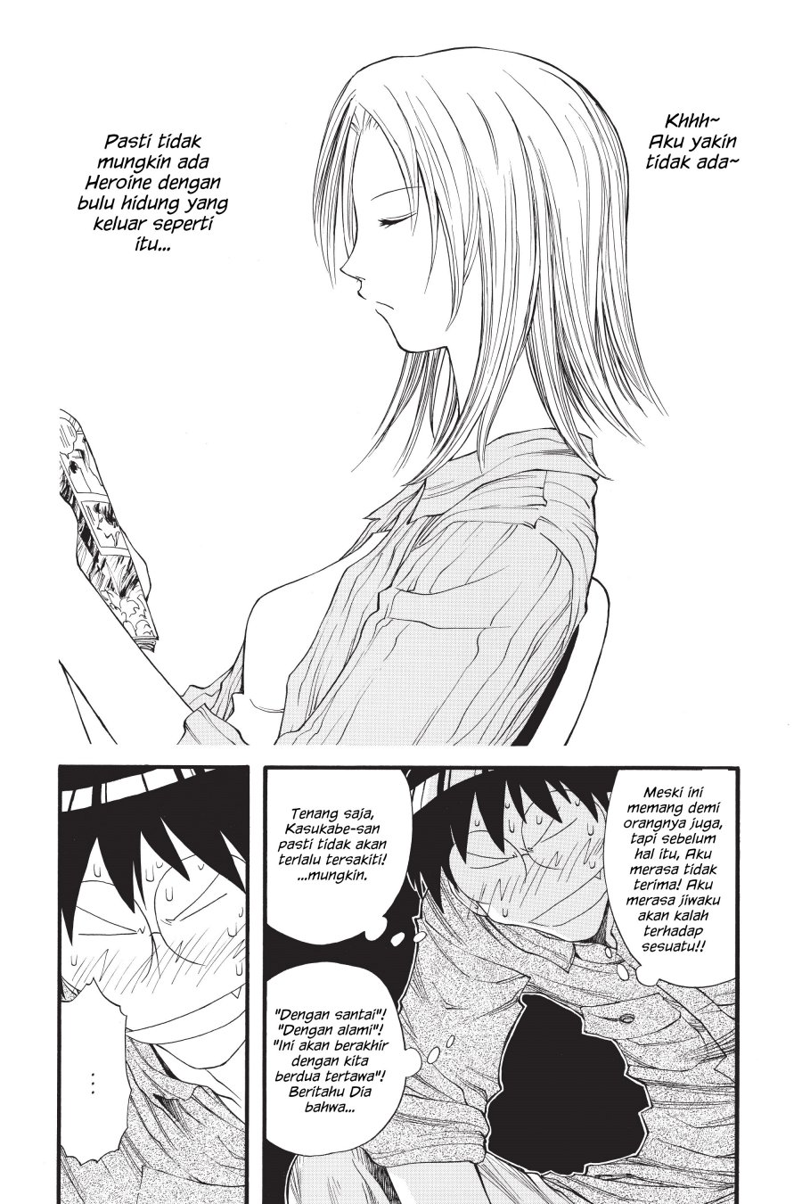 Genshiken – The Society for the Study of Modern Visual Culture Chapter 14 - halaman 16