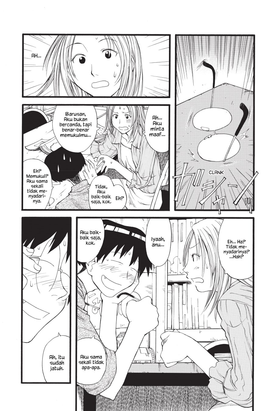Genshiken – The Society for the Study of Modern Visual Culture Chapter 14 - halaman 19