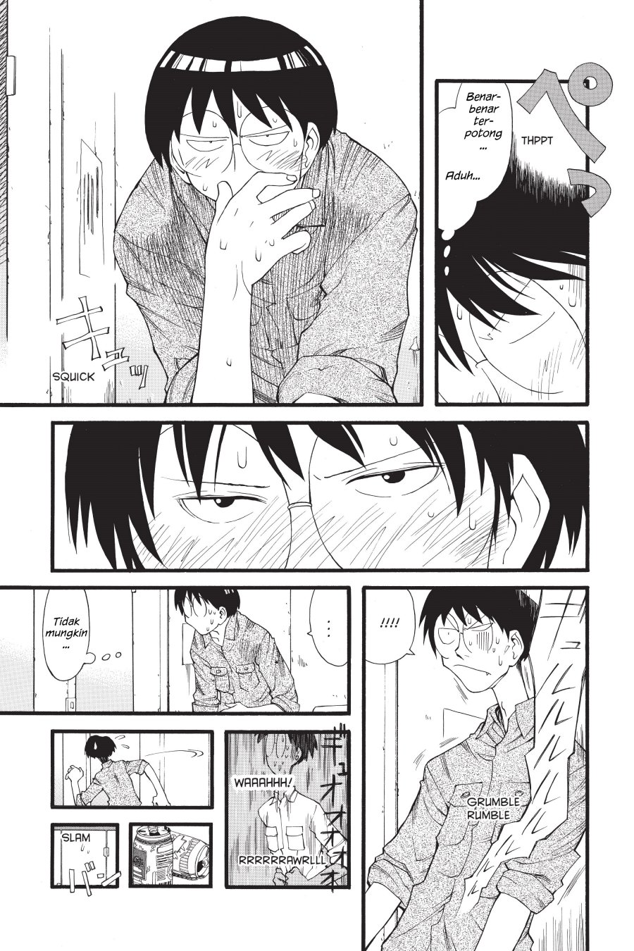Genshiken – The Society for the Study of Modern Visual Culture Chapter 14 - halaman 21