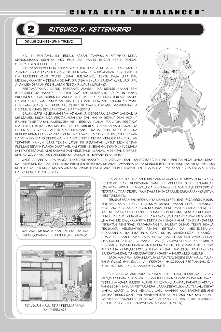 Genshiken – The Society for the Study of Modern Visual Culture Chapter 14 - halaman 25