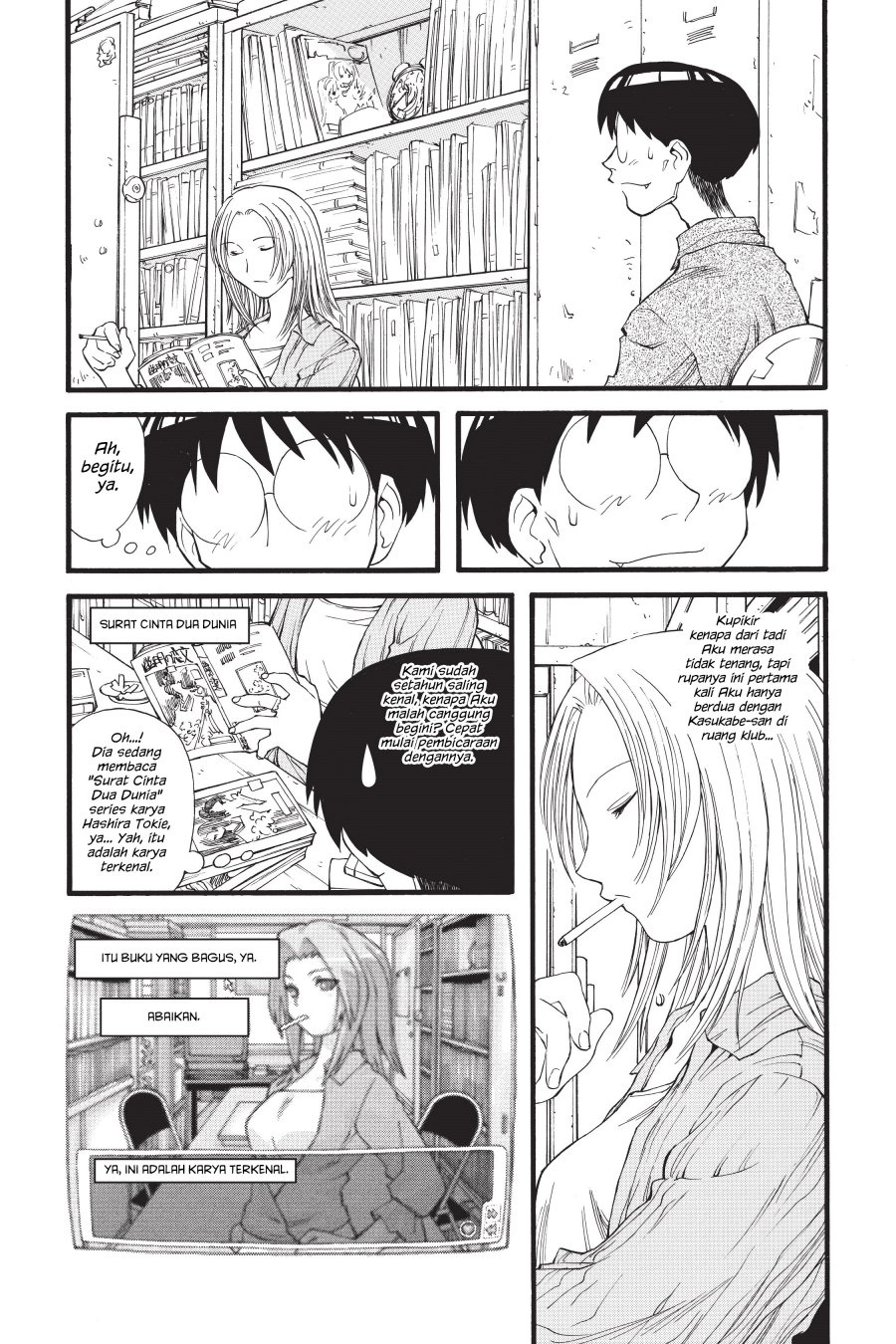 Genshiken – The Society for the Study of Modern Visual Culture Chapter 14 - halaman 4