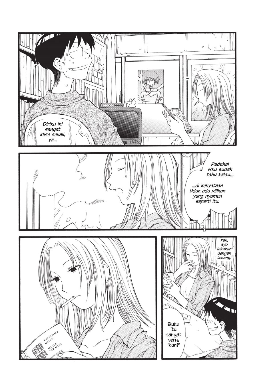 Genshiken – The Society for the Study of Modern Visual Culture Chapter 14 - halaman 5