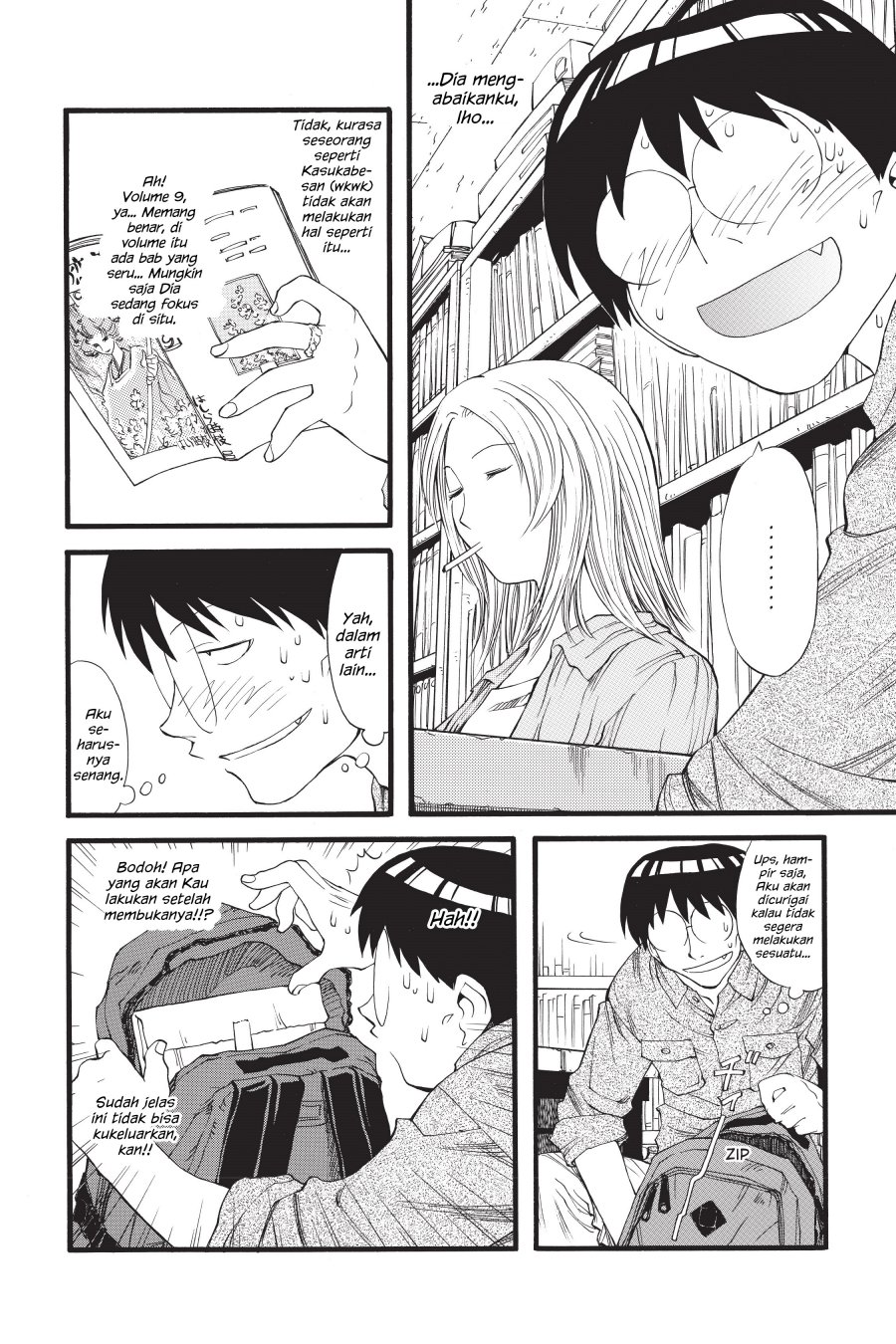Genshiken – The Society for the Study of Modern Visual Culture Chapter 14 - halaman 6