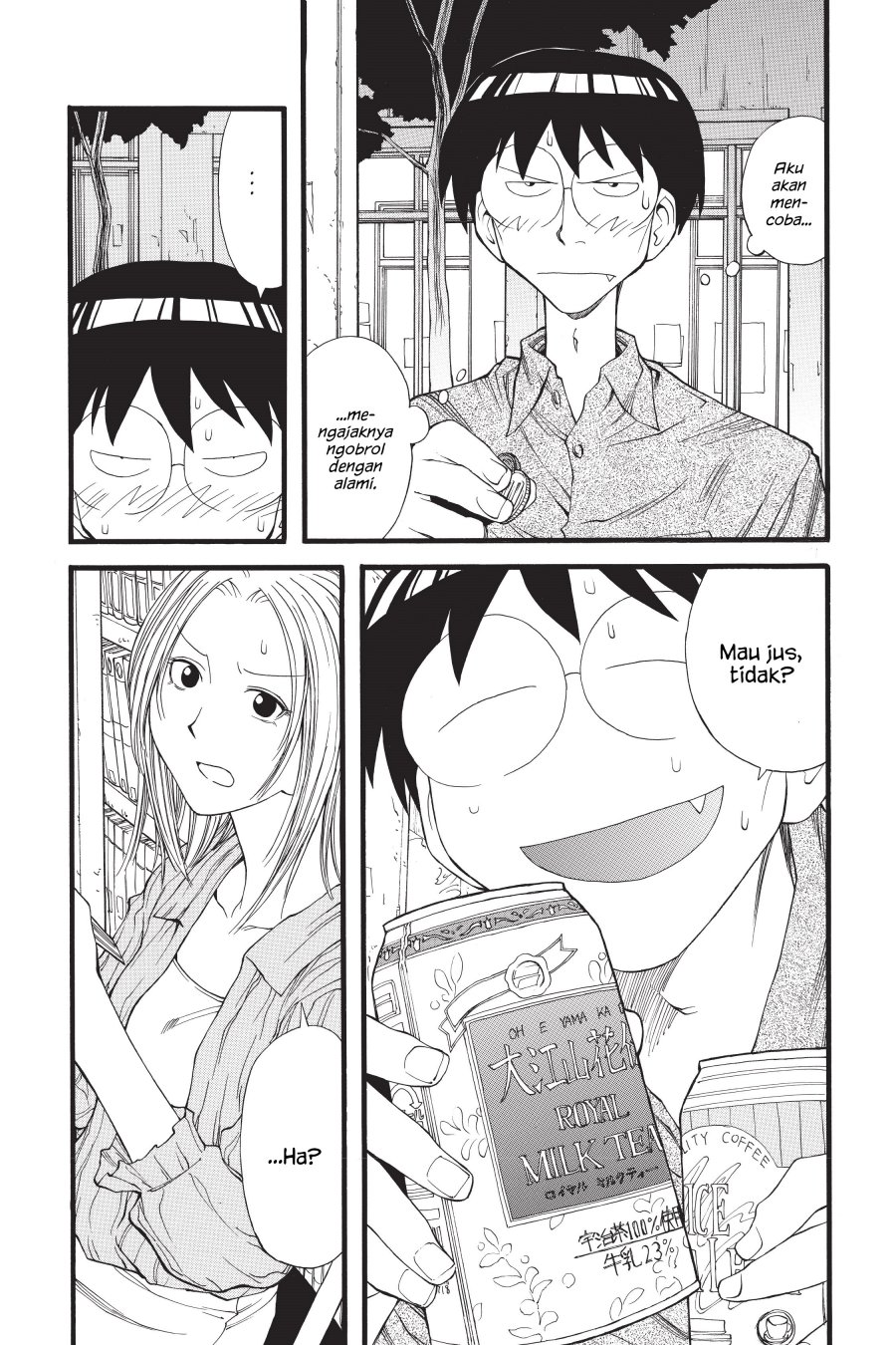 Genshiken – The Society for the Study of Modern Visual Culture Chapter 14 - halaman 9