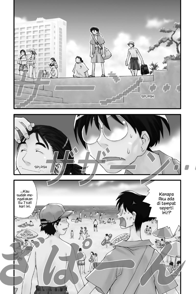 Genshiken – The Society for the Study of Modern Visual Culture Chapter 15 - halaman 1