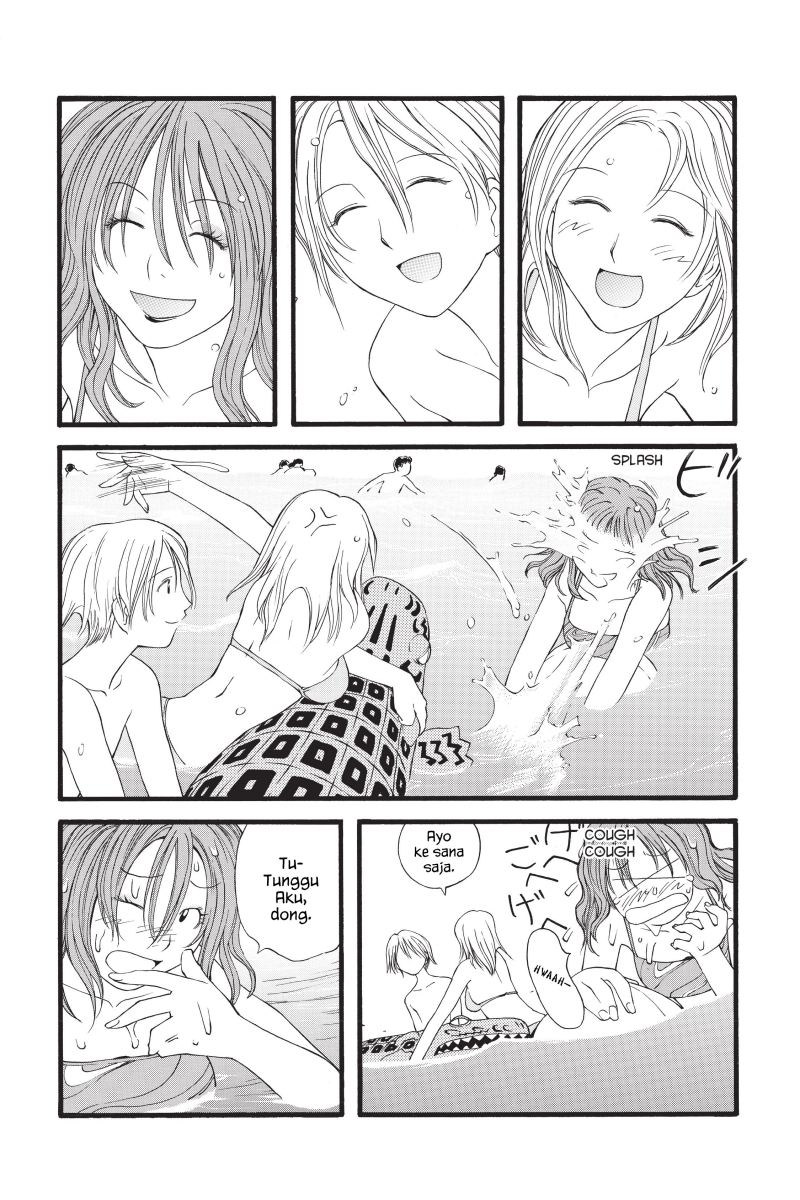 Genshiken – The Society for the Study of Modern Visual Culture Chapter 15 - halaman 10