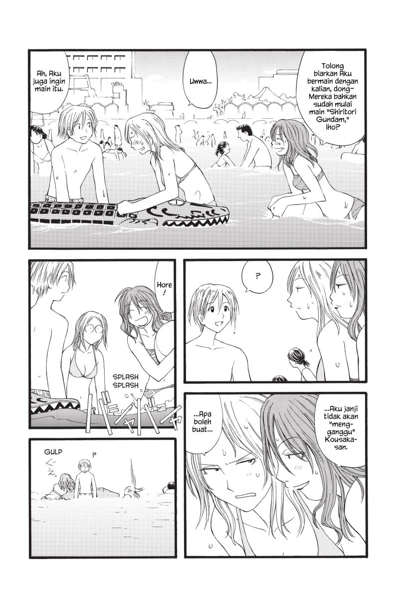 Genshiken – The Society for the Study of Modern Visual Culture Chapter 15 - halaman 11