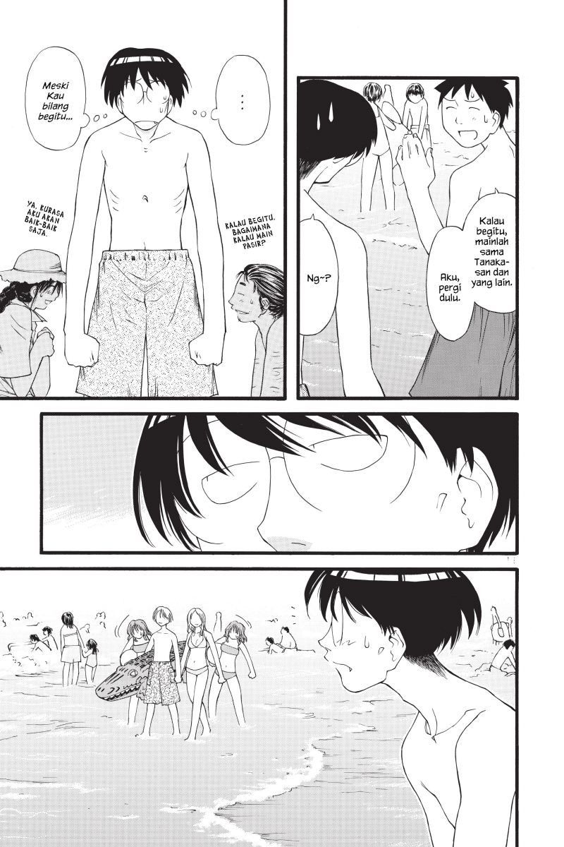 Genshiken – The Society for the Study of Modern Visual Culture Chapter 15 - halaman 16