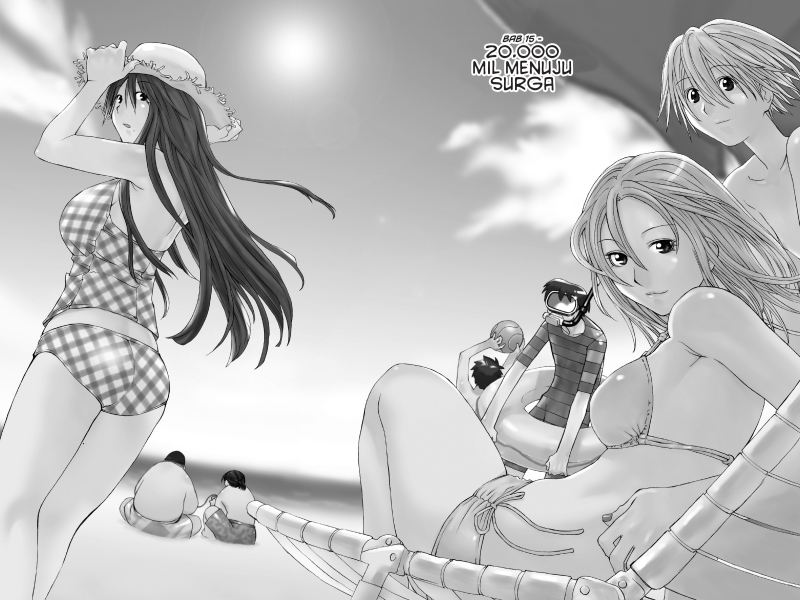 Genshiken – The Society for the Study of Modern Visual Culture Chapter 15 - halaman 2