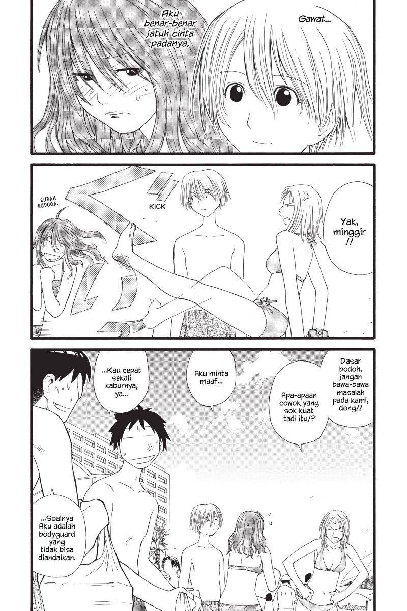 Genshiken – The Society for the Study of Modern Visual Culture Chapter 15 - halaman 24