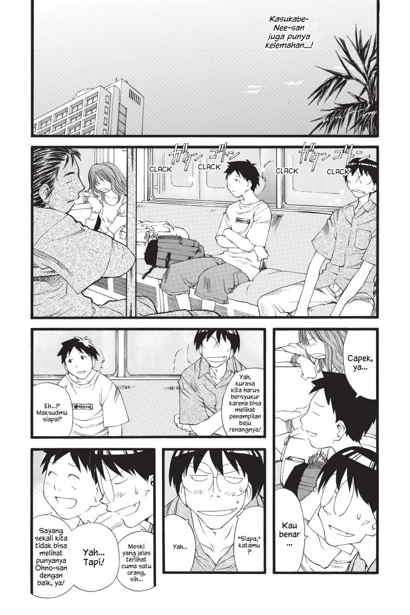Genshiken – The Society for the Study of Modern Visual Culture Chapter 15 - halaman 26