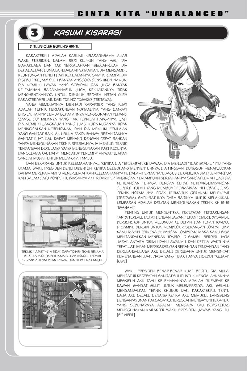 Genshiken – The Society for the Study of Modern Visual Culture Chapter 15 - halaman 28