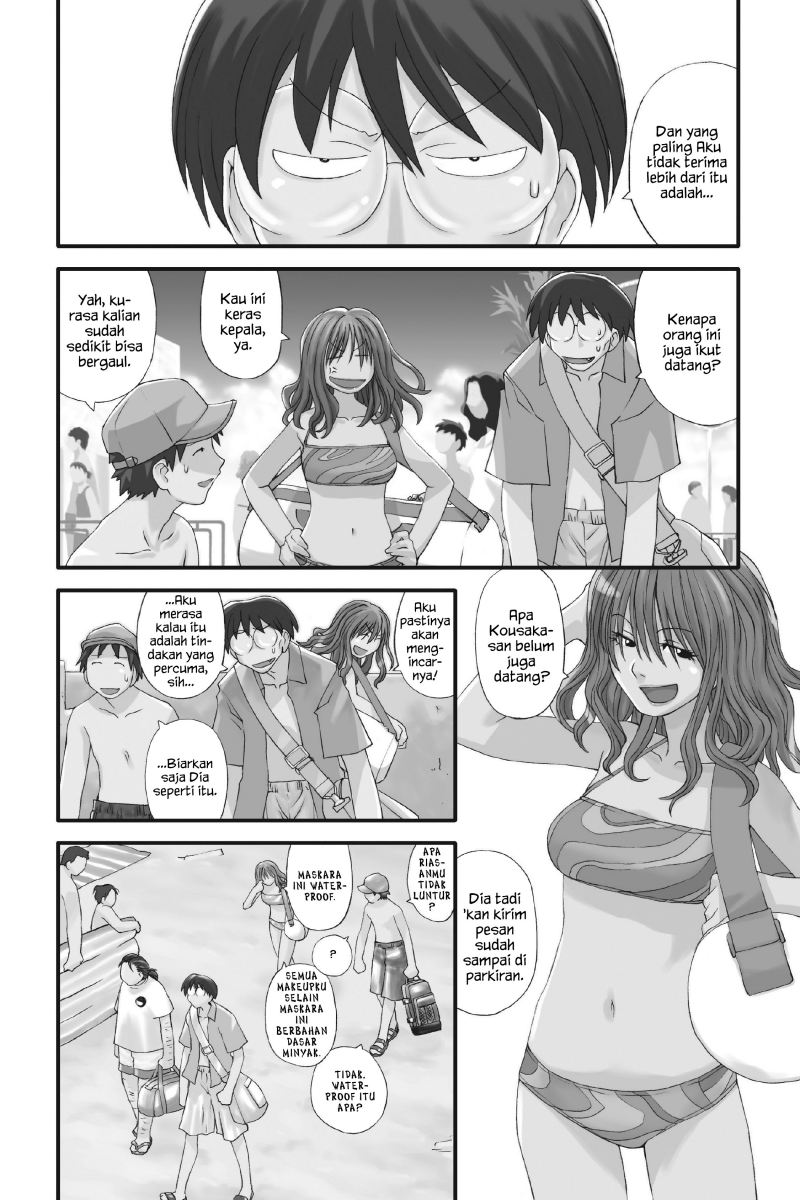 Genshiken – The Society for the Study of Modern Visual Culture Chapter 15 - halaman 3