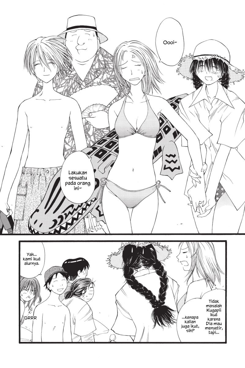 Genshiken – The Society for the Study of Modern Visual Culture Chapter 15 - halaman 5