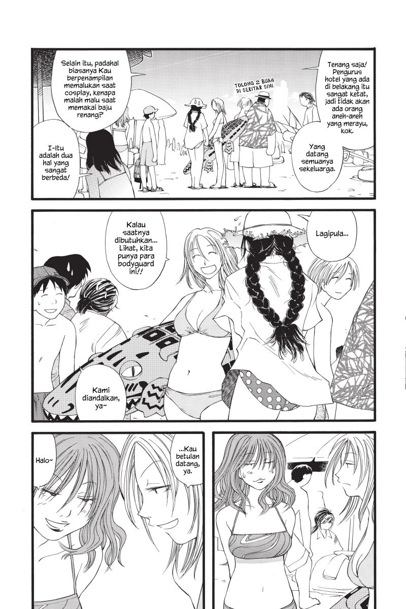 Genshiken – The Society for the Study of Modern Visual Culture Chapter 15 - halaman 6