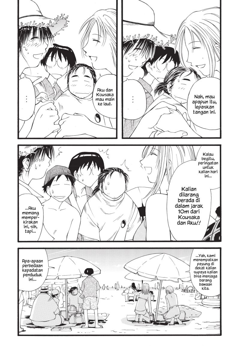 Genshiken – The Society for the Study of Modern Visual Culture Chapter 15 - halaman 7