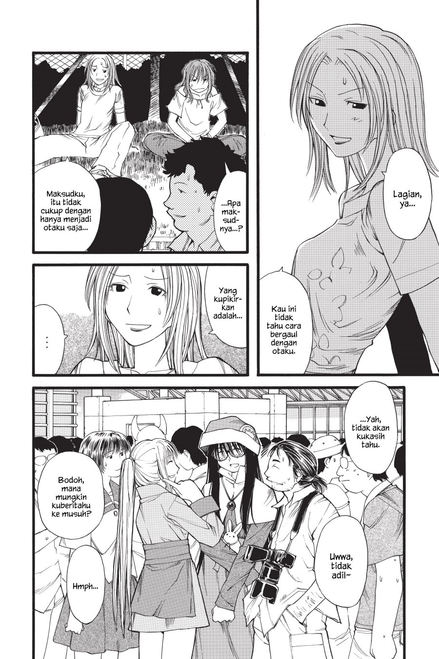 Genshiken – The Society for the Study of Modern Visual Culture Chapter 16 - halaman 16