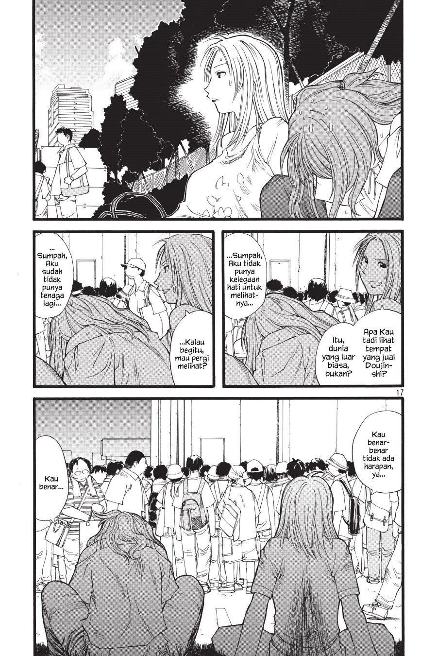Genshiken – The Society for the Study of Modern Visual Culture Chapter 16 - halaman 17