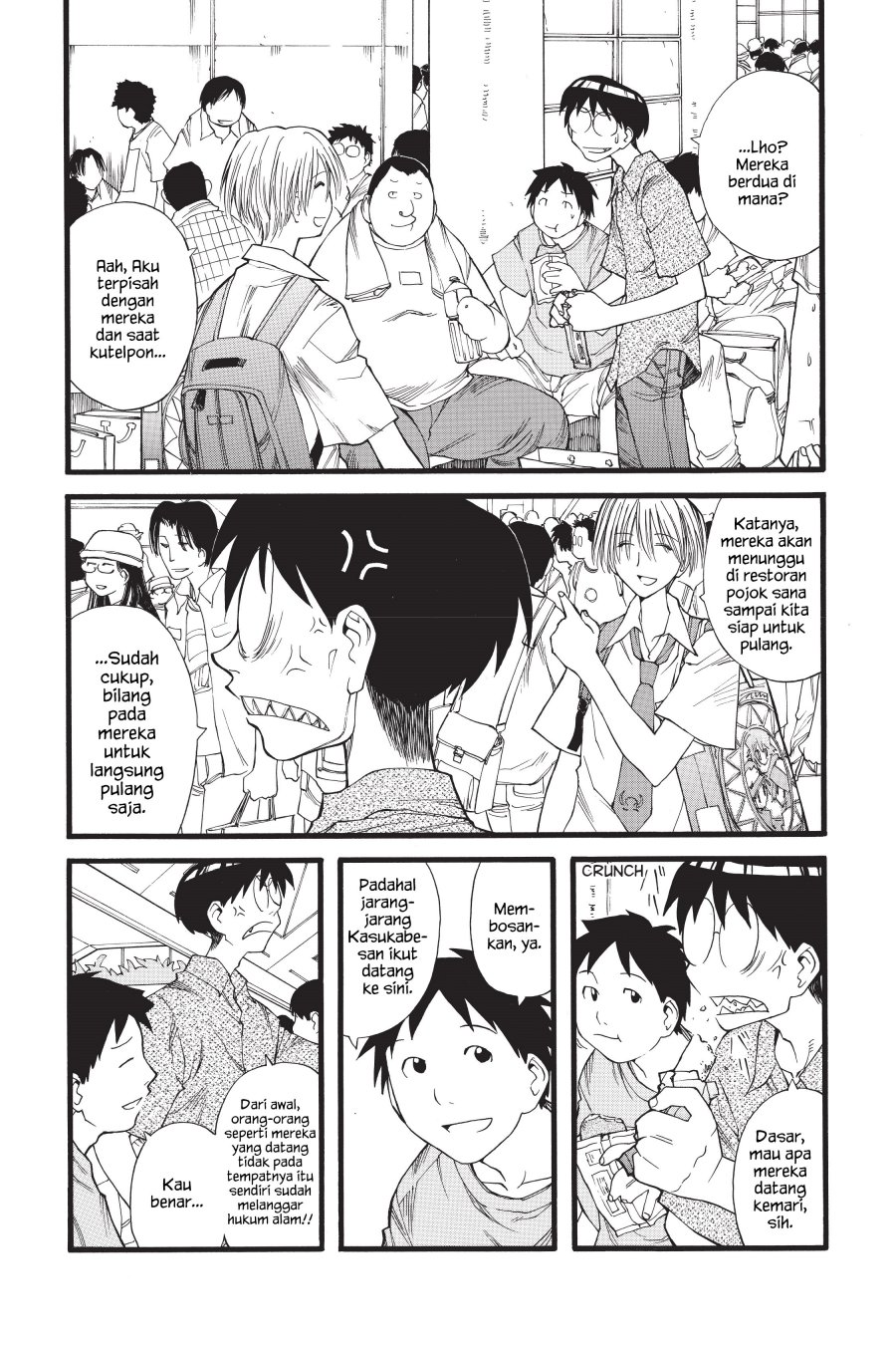 Genshiken – The Society for the Study of Modern Visual Culture Chapter 16 - halaman 18