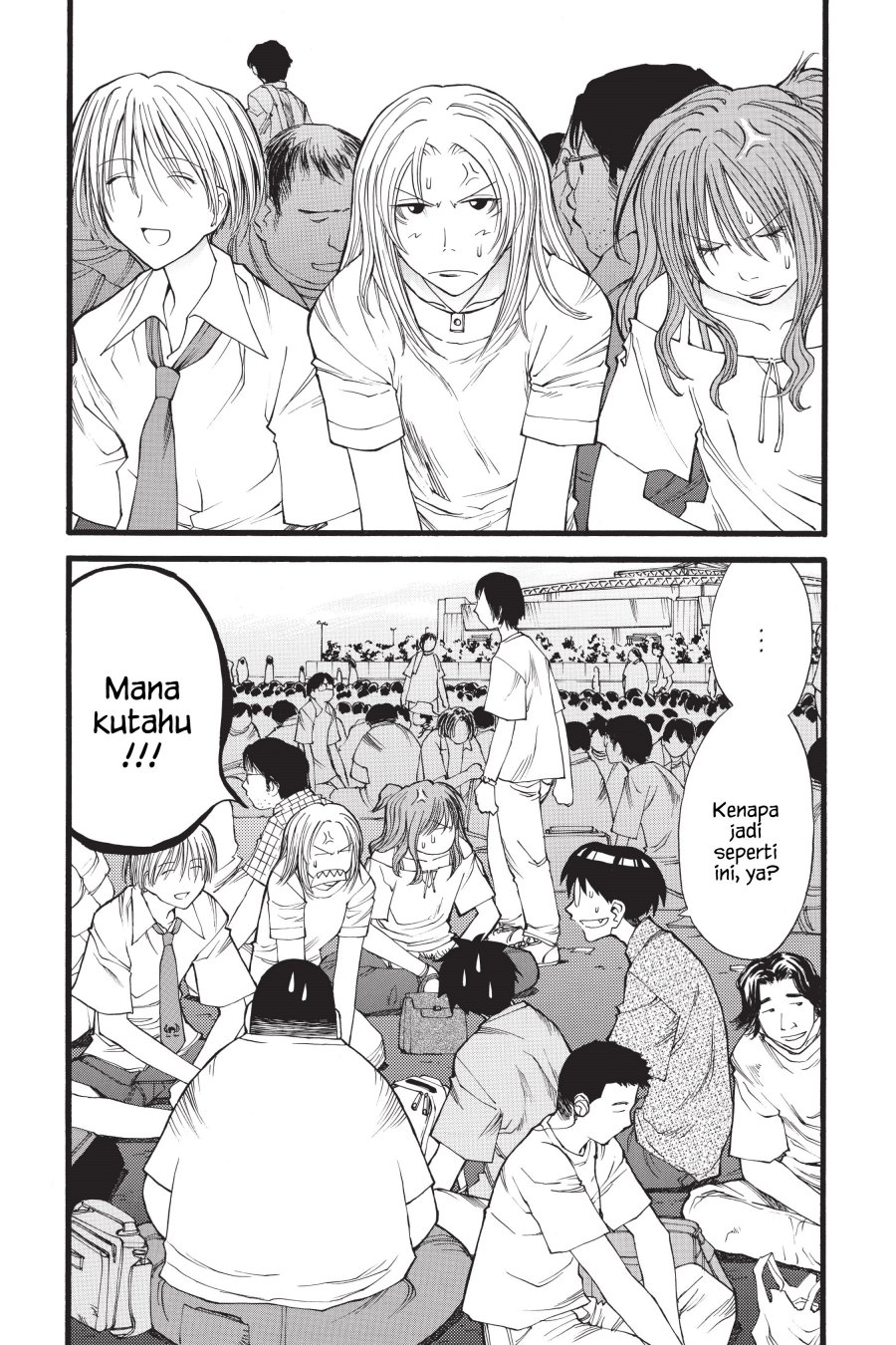 Genshiken – The Society for the Study of Modern Visual Culture Chapter 16 - halaman 2