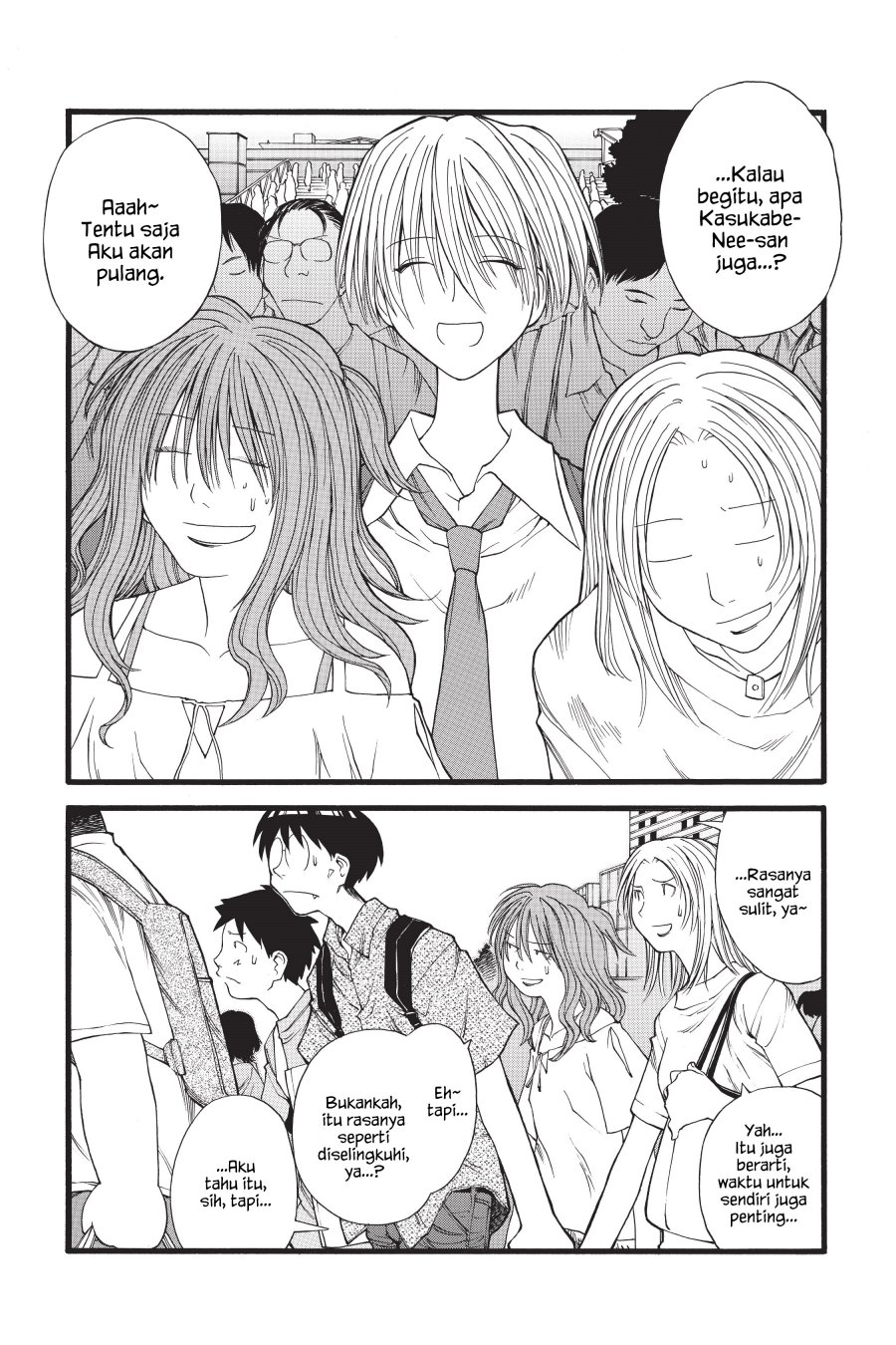 Genshiken – The Society for the Study of Modern Visual Culture Chapter 16 - halaman 23