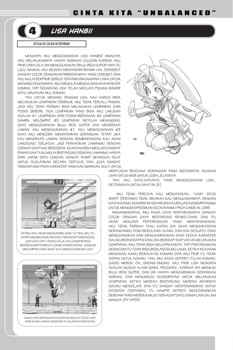 Genshiken – The Society for the Study of Modern Visual Culture Chapter 16 - halaman 25