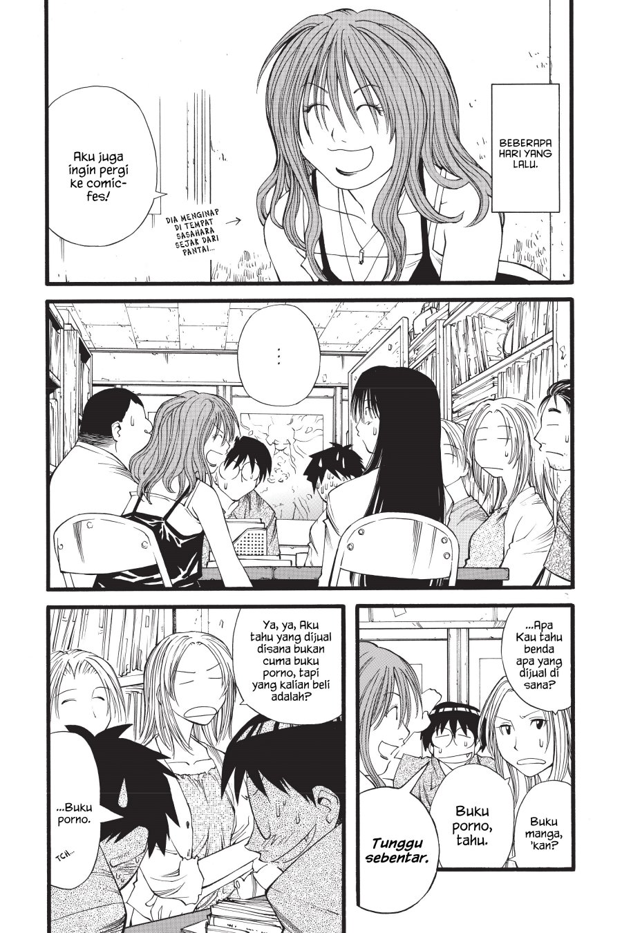 Genshiken – The Society for the Study of Modern Visual Culture Chapter 16 - halaman 3