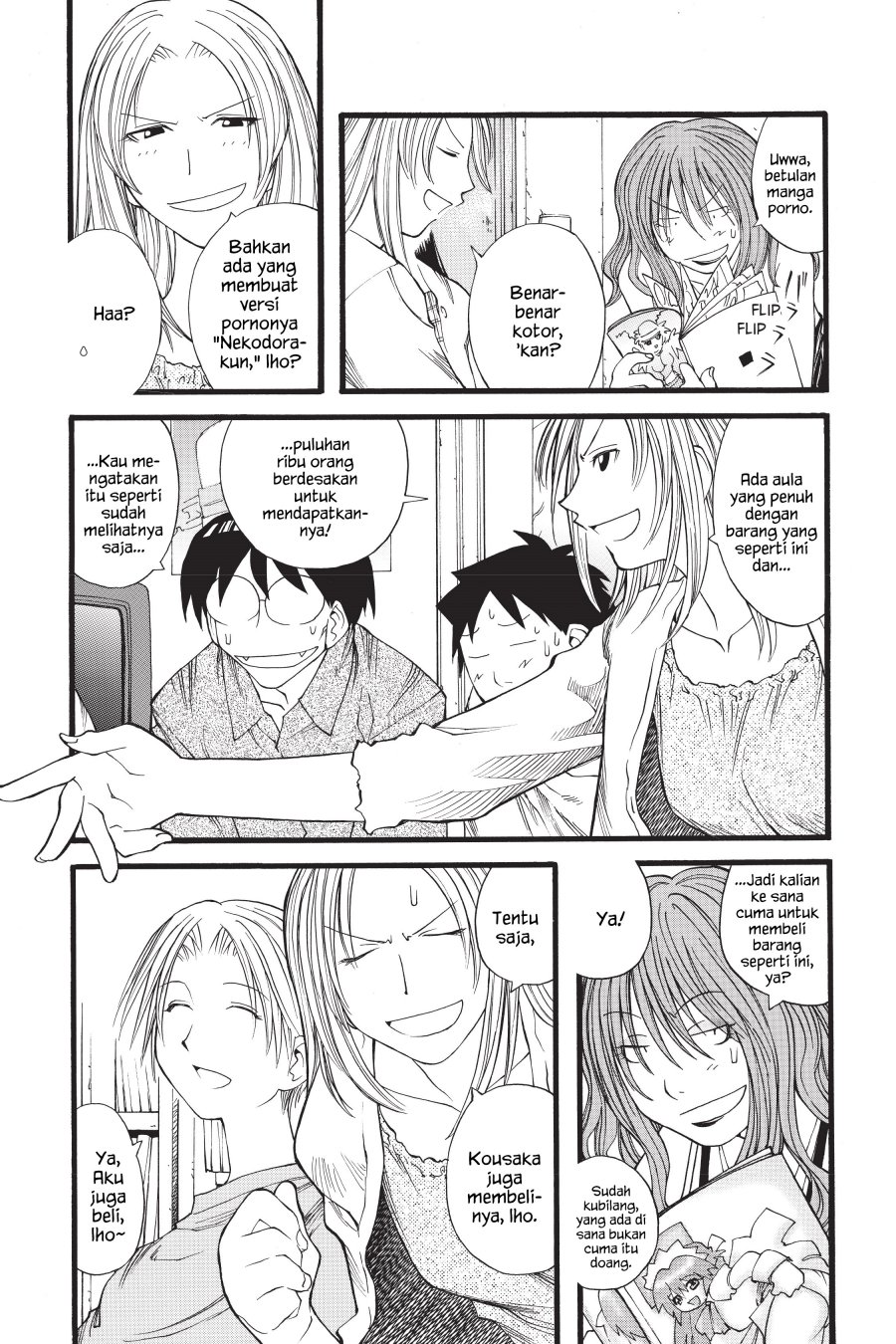 Genshiken – The Society for the Study of Modern Visual Culture Chapter 16 - halaman 5