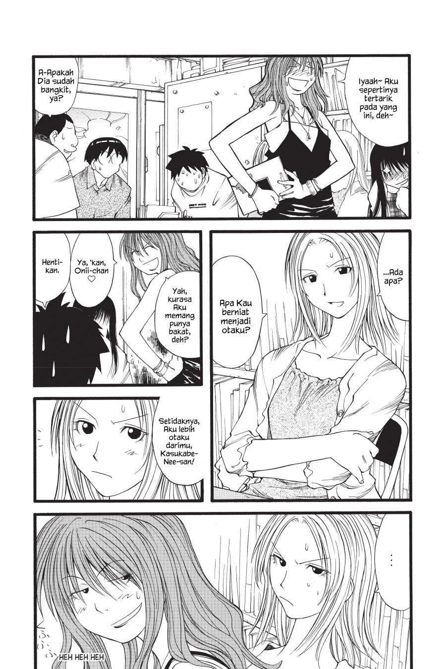 Genshiken – The Society for the Study of Modern Visual Culture Chapter 16 - halaman 7