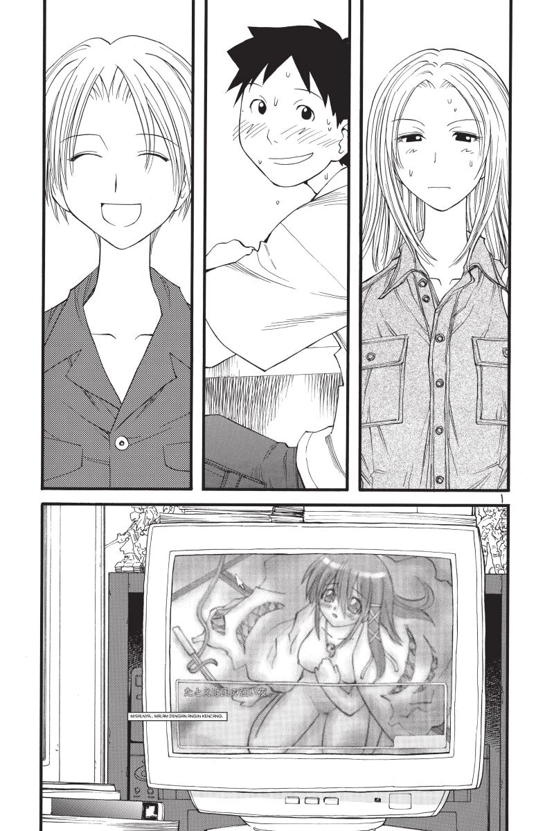 Genshiken – The Society for the Study of Modern Visual Culture Chapter 17 - halaman 1