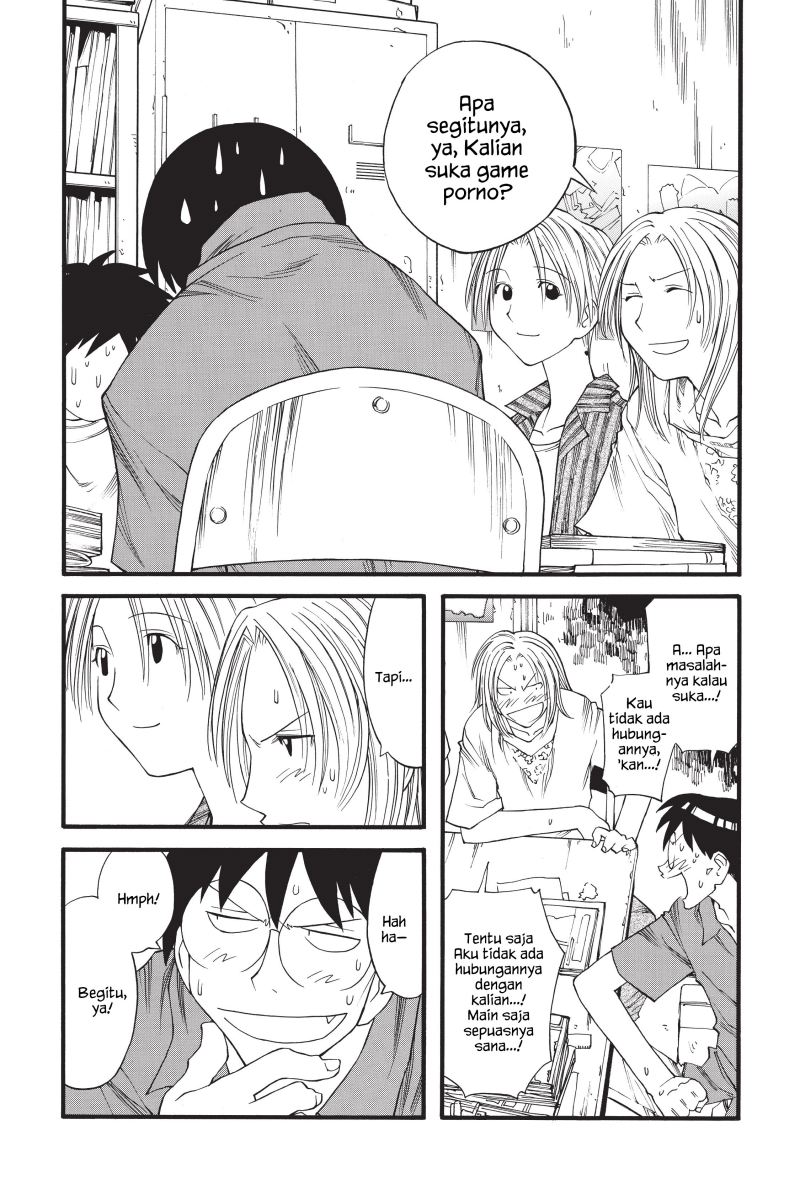 Genshiken – The Society for the Study of Modern Visual Culture Chapter 17 - halaman 11